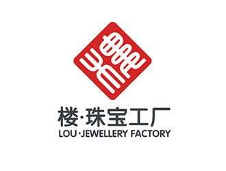 吳曉偉的樓·珠寶工廠logo設計