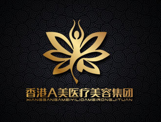 郭慶忠的香港A美醫(yī)療美容集團(tuán)有限公司logo設(shè)計(jì)