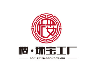 朱紅娟的樓·珠寶工廠logo設(shè)計