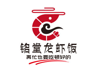 向正軍的logo設(shè)計(jì)