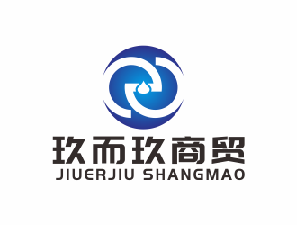 湯儒娟的JEJ/河南玖而玖商貿(mào)有限公司logo設(shè)計(jì)