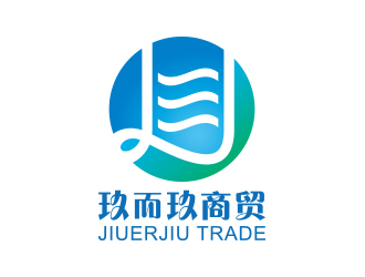 黃安悅的JEJ/河南玖而玖商貿(mào)有限公司logo設(shè)計(jì)