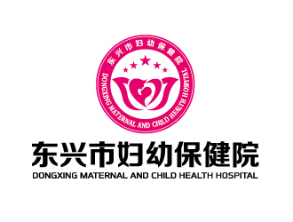 李冬冬的東興市婦幼保健院logo設(shè)計(jì)