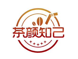 朱兵的茶顏知己連鎖飲料店標志設計logo設計