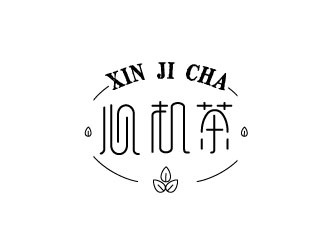 連杰的心機(jī)茶飲品奶茶logologo設(shè)計(jì)