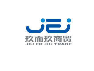 陳智江的JEJ/河南玖而玖商貿(mào)有限公司logo設(shè)計(jì)