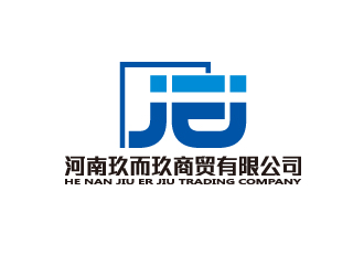 陳智江的JEJ/河南玖而玖商貿(mào)有限公司logo設(shè)計(jì)