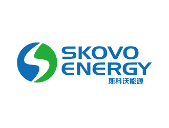 張俊的斯科沃能源/SKOVO ENERGY logo設(shè)計(jì)