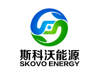 余亮亮的斯科沃能源/SKOVO ENERGY logo設(shè)計(jì)