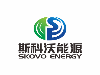 林思源的斯科沃能源/SKOVO ENERGY logo設(shè)計