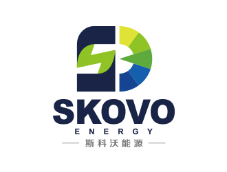 勇炎的斯科沃能源/SKOVO ENERGY logo設(shè)計