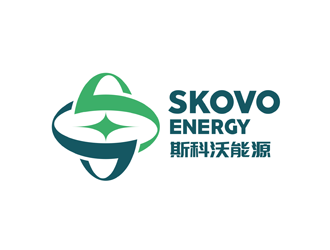 譚家強(qiáng)的斯科沃能源/SKOVO ENERGY logo設(shè)計