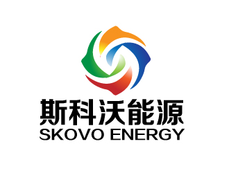 曾萬勇的斯科沃能源/SKOVO ENERGY logo設(shè)計(jì)