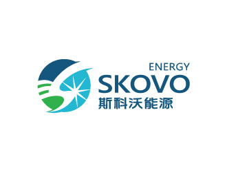 張曉明的斯科沃能源/SKOVO ENERGY logo設(shè)計(jì)