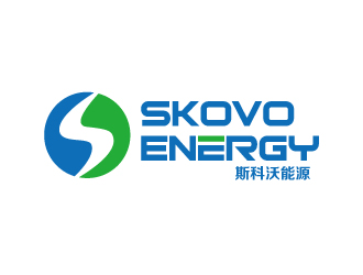 張俊的斯科沃能源/SKOVO ENERGY logo設(shè)計(jì)