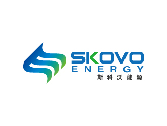 張俊的斯科沃能源/SKOVO ENERGY logo設(shè)計