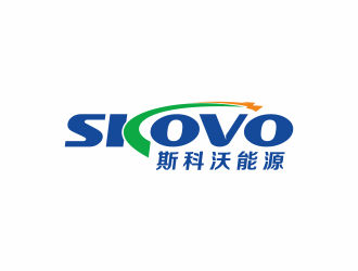 何嘉健的斯科沃能源/SKOVO ENERGY logo設(shè)計