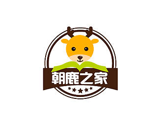 秦曉東的朝鹿之家小學(xué)生課外學(xué)習(xí)logo設(shè)計logo設(shè)計