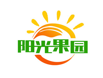 朱兵的陽光果園水果鮮花logo設(shè)計logo設(shè)計