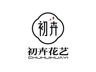 張俊的初卉，蘇州初卉花藝有限公司logo設(shè)計(jì)