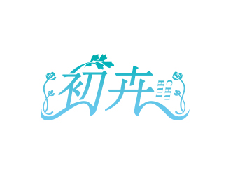 黃安悅的初卉，蘇州初卉花藝有限公司logo設計