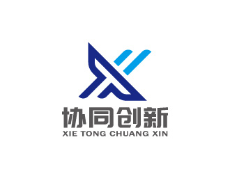 周金進的協(xié)同創(chuàng)新logo設計