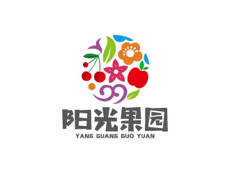 周金進(jìn)的陽(yáng)光果園水果鮮花logo設(shè)計(jì)logo設(shè)計(jì)