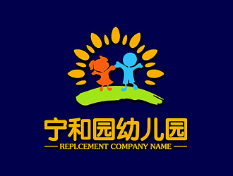 鐘炬的寧和園幼兒園logo設(shè)計