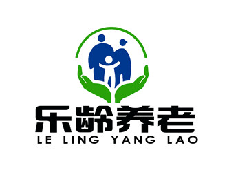 朱兵的湖南省樂(lè)齡養(yǎng)老服務(wù)有限公司logo設(shè)計(jì)