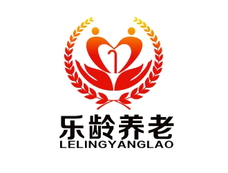 李杰的湖南省樂齡養(yǎng)老服務有限公司logo設計