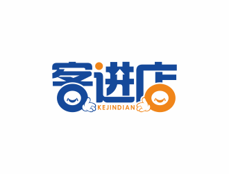 何嘉健的客進(jìn)店logo設(shè)計