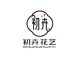 張俊的初卉，蘇州初卉花藝有限公司logo設(shè)計(jì)