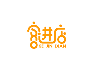 秦曉東的客進(jìn)店logo設(shè)計(jì)