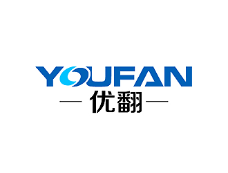 秦曉東的優(yōu)翻（Youfan）中日韓翻譯公司logo設(shè)計