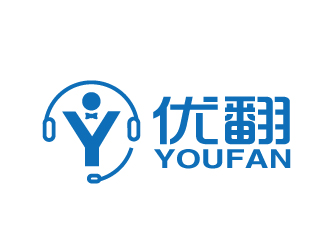 張俊的優(yōu)翻（Youfan）中日韓翻譯公司logo設(shè)計(jì)