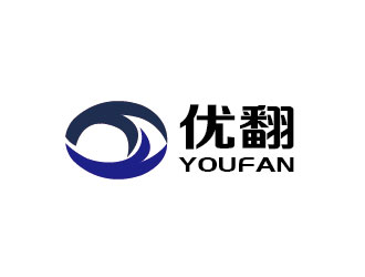 李賀的優(yōu)翻（Youfan）中日韓翻譯公司logo設(shè)計