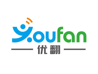 趙鵬的優(yōu)翻（Youfan）中日韓翻譯公司logo設計