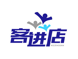 鐘炬的客進(jìn)店logo設(shè)計