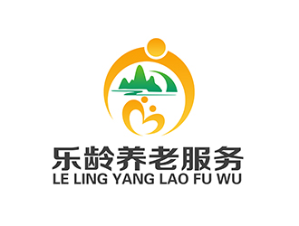 潘樂的湖南省樂齡養(yǎng)老服務有限公司logo設計