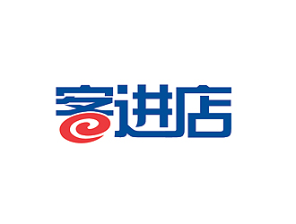 盛銘的客進(jìn)店logo設(shè)計