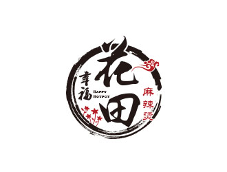 朱紅娟的幸?；ㄌ锫槔睜C （Happy Hotpot）logo設(shè)計(jì)