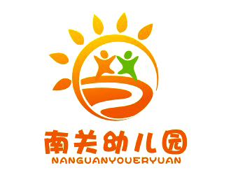 李杰的延川縣南關(guān)幼兒園logo設(shè)計