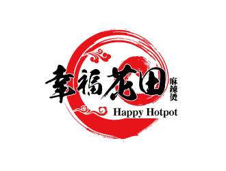 連杰的幸?；ㄌ锫槔睜C （Happy Hotpot）logo設(shè)計(jì)