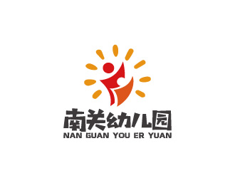 周金進(jìn)的延川縣南關(guān)幼兒園logo設(shè)計(jì)