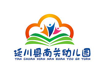 盛銘的延川縣南關(guān)幼兒園logo設(shè)計