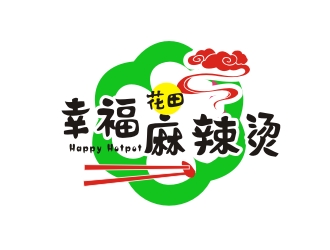 楊占斌的幸?；ㄌ锫槔睜C （Happy Hotpot）logo設(shè)計(jì)