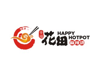 曾翼的幸?；ㄌ锫槔睜C （Happy Hotpot）logo設(shè)計(jì)