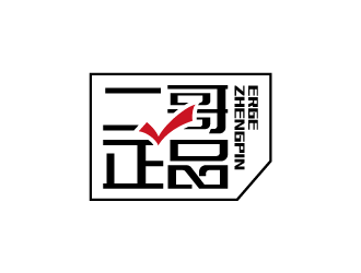 張曉明的二哥正品logo設(shè)計