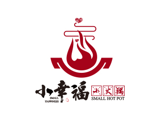 黃安悅的小幸福小火鍋logo設(shè)計