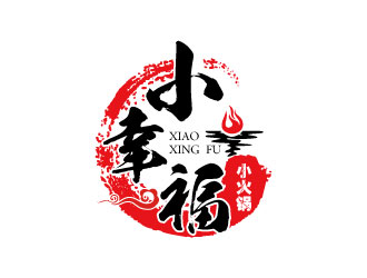 連杰的小幸福小火鍋logo設(shè)計(jì)